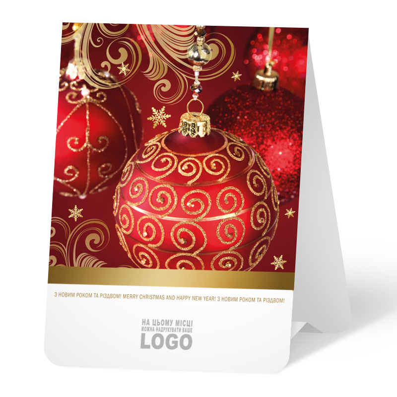 фото номер 1 N0017, Новинки backoffice.lastivka.ua